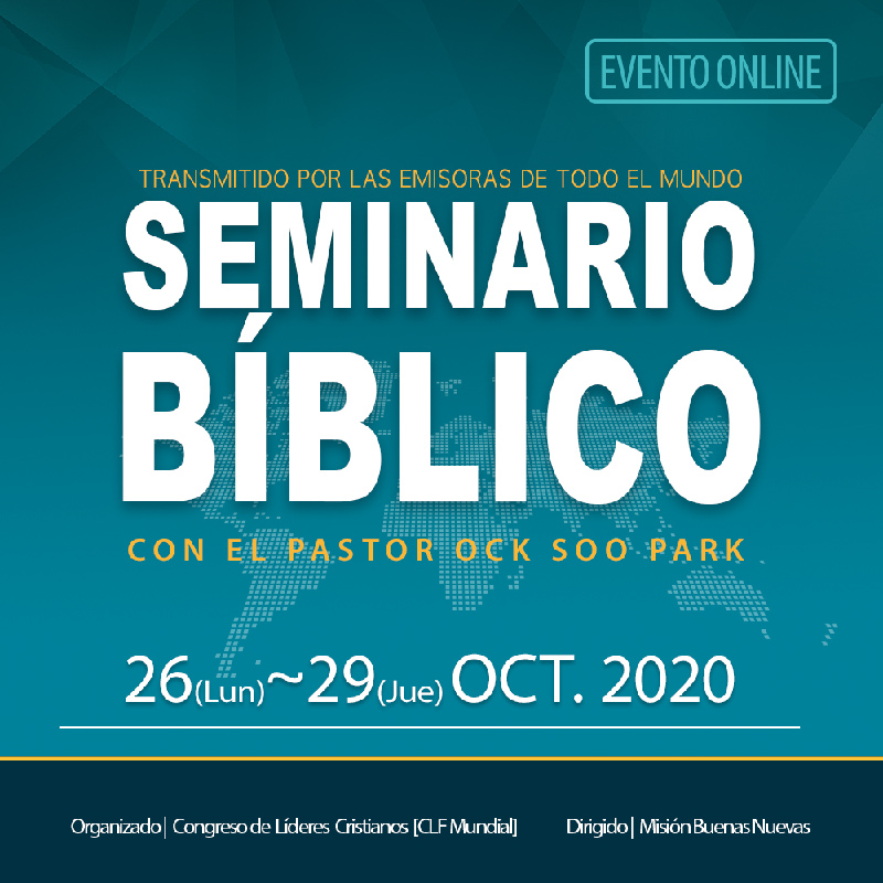 Seminario Bíblico Octubre 2020